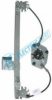 ELECTRIC LIFE ZR FT704 L Window Lift